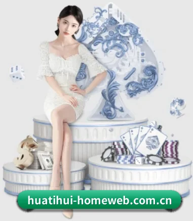 快速发展
